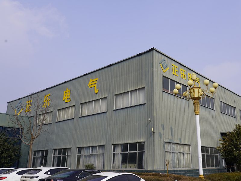 企业实力